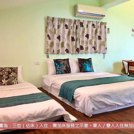 Remindful Homestay Guanshan Eksteriør bilde