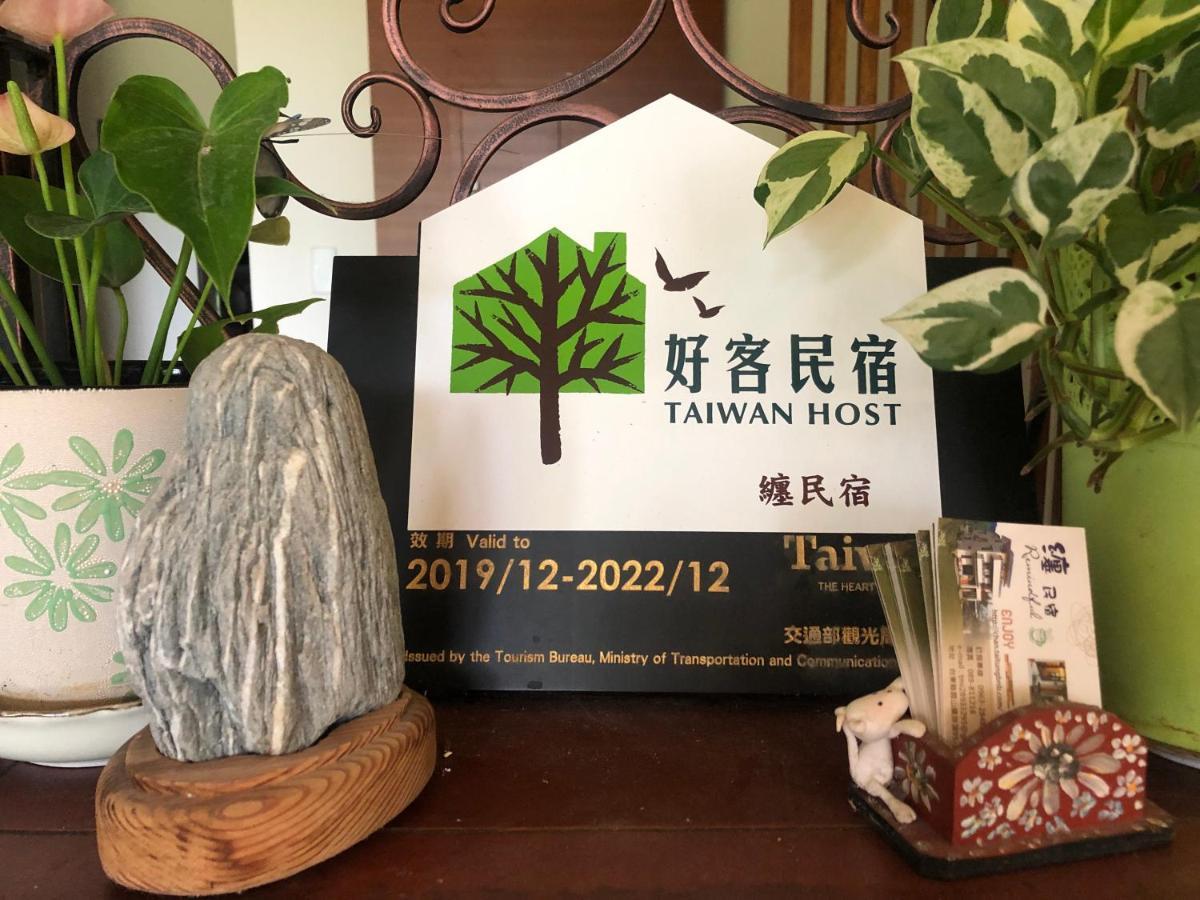 Remindful Homestay Guanshan Eksteriør bilde